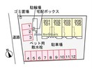  カーサ　デ　アールⅡ