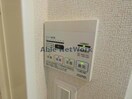 同型タイプ カーサ　デ　アールⅡ