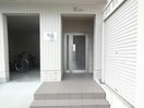  Kビル三河安城本町