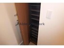 別部屋 Kビル三河安城本町