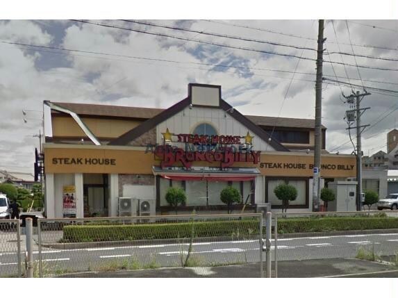 ブロンコビリー三河安城店(その他飲食（ファミレスなど）)まで614m Kビル三河安城本町