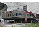 スシロー三河安城店(その他飲食（ファミレスなど）)まで638m Kビル三河安城本町