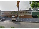 ハードオフ三河安城店(ディスカウントショップ)まで607m Kビル三河安城本町