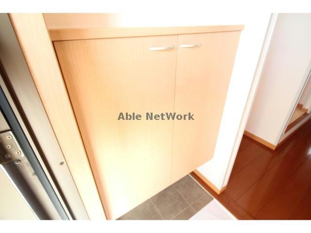 201 セジュール碧F