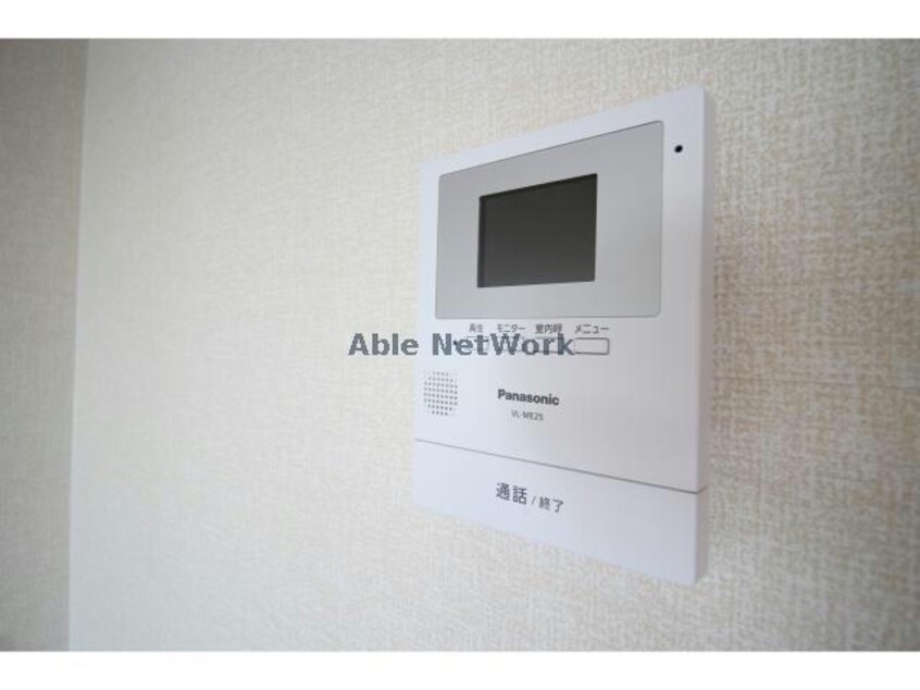 201 セジュール碧F