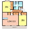 衣浦マンションA棟 2LDKの間取り