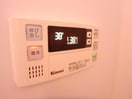 301 衣浦マンションA棟