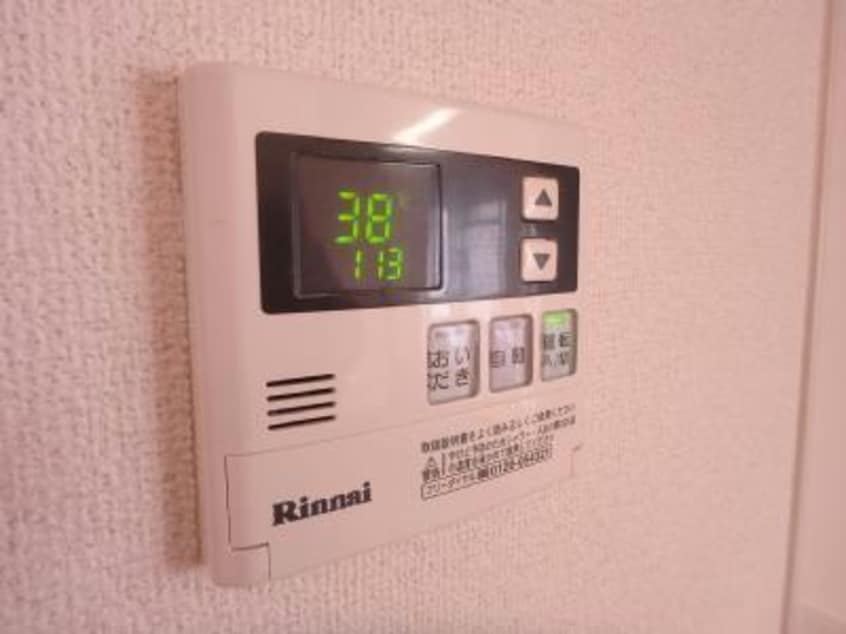 301 衣浦マンションA棟