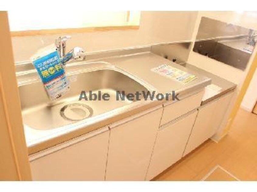 1 ベル　フレーズ24Ⅱ