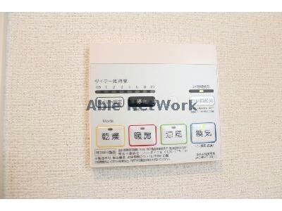 1 ベル　フレーズ24Ⅱ