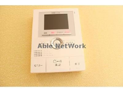 1 ベル　フレーズ24Ⅱ