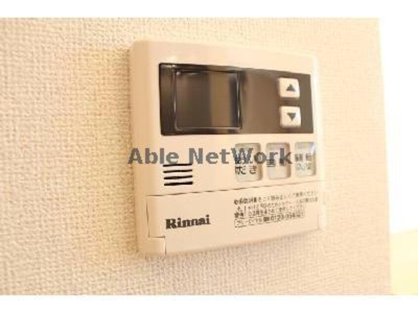 1 ベル　フレーズ24Ⅱ