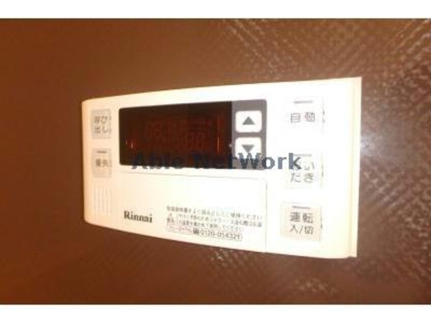 別部屋 カーサ三宅