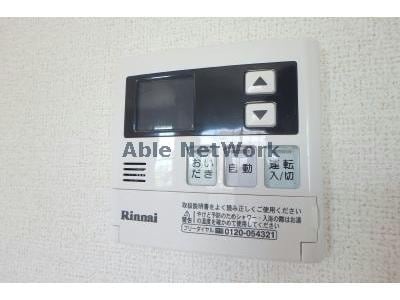 別部屋 カーサ三宅