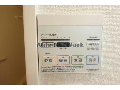 別部屋 カーサ三宅