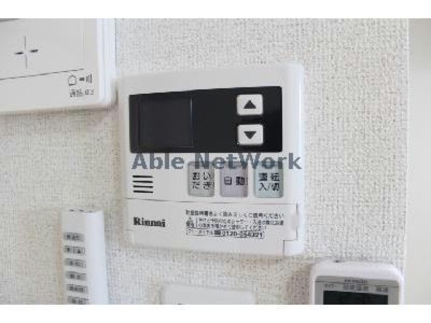 同型モデル デフィー川原Ａ