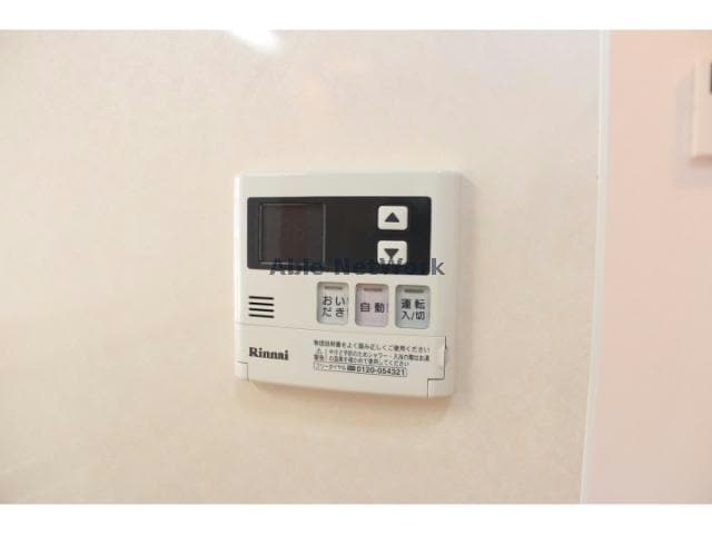 同型タイプ メゾン・ド・フレーシュⅠ