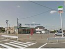 ファミリーマート岡崎筒針店(コンビニ)まで643m メゾン・ド・フレーシュⅡ