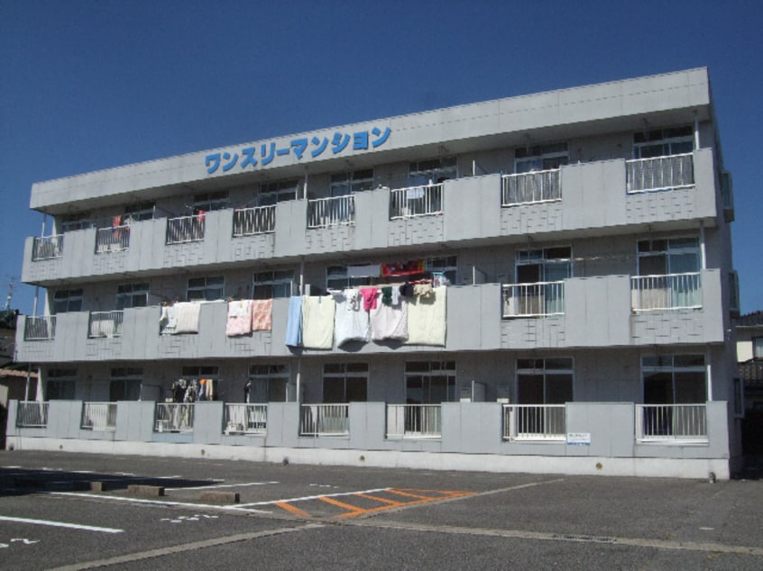 外観 ワンスリーマンション