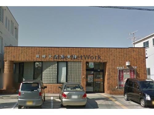 岡崎大友郵便局(郵便局)まで623m エクレール