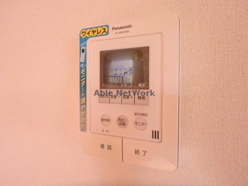 205 エクレール