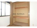 同型205 セジュール西岡崎B