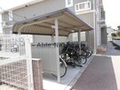  エスターテ　アイリス　Ｂ