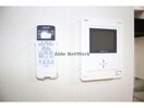 同型タイプ エスターテ　アイリス　Ｂ