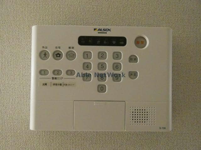同型タイプ シャトワ宮後