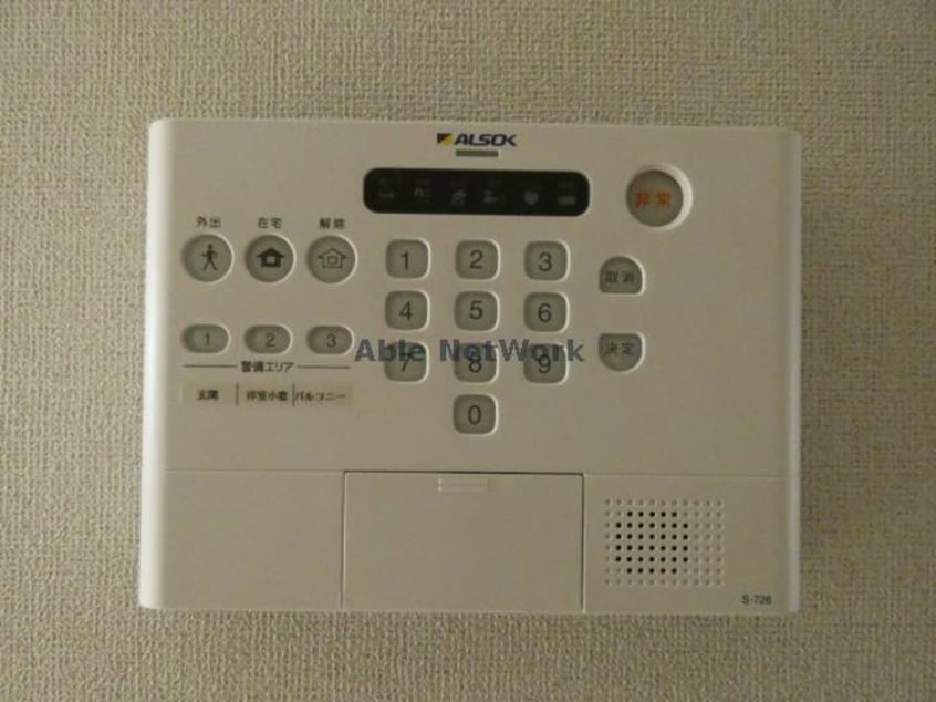 同型タイプ シャトワ宮後
