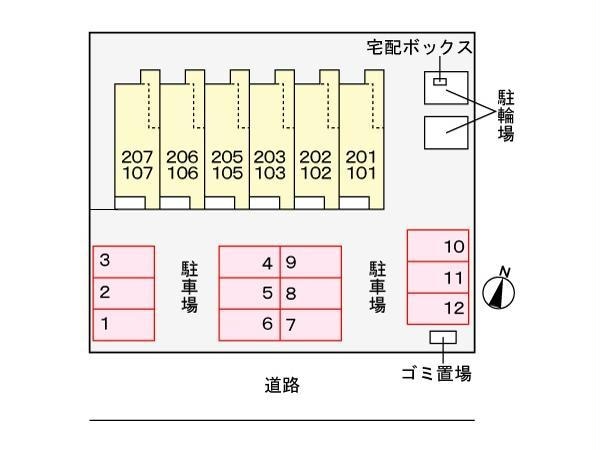  メゾン・サンセール