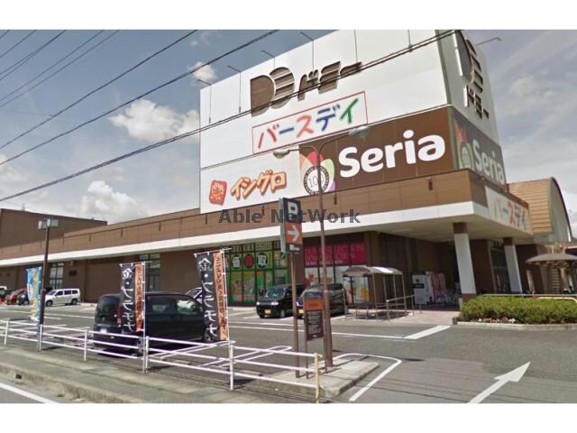 ドミー知立店(スーパー)まで1240m メゾン・サンセール