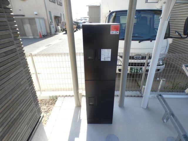  サンパティーク塩田