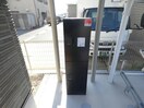  サンパティーク塩田
