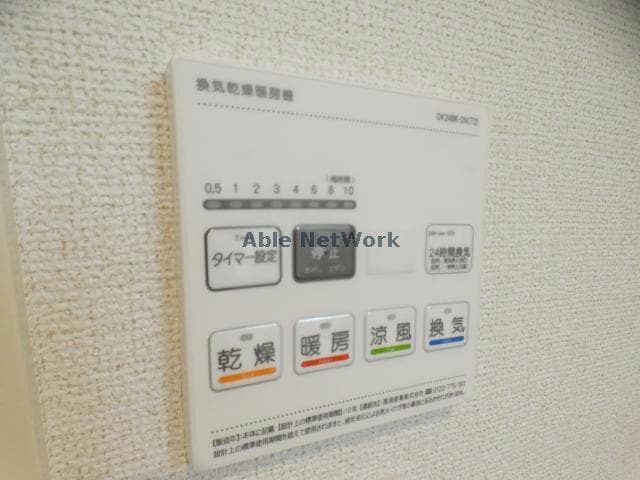 201 サンパティーク塩田