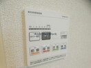 201 サンパティーク塩田