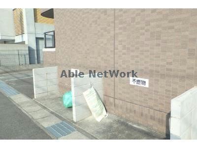  シャドーラム