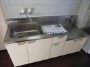 同型タイプ アメニティYATAⅡ