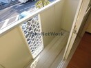 同型タイプ アメニティYATAⅡ