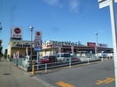 ピアゴ東栄店(スーパー)まで408m クラール　パプリカD