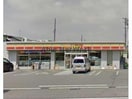 デイリーヤマザキ安城東栄町店(コンビニ)まで833m クラール　パプリカD