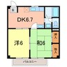 サンライズ 2DKの間取り