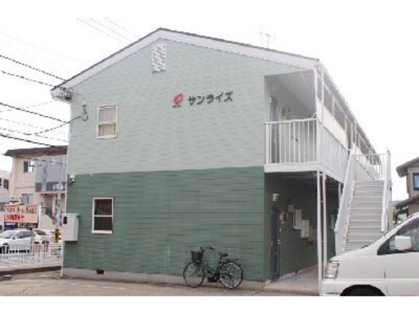  サンライズ