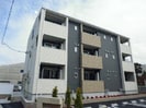 アルドールの外観