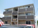 ポラリスの外観