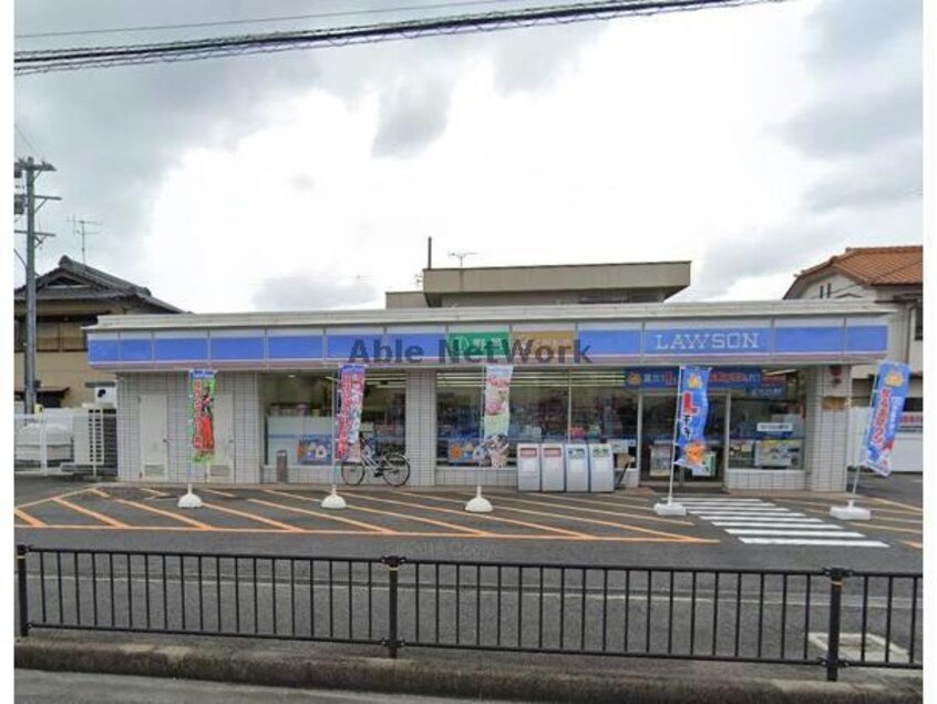 ローソン知立弘法店(コンビニ)まで927m カーサ・カルーナ