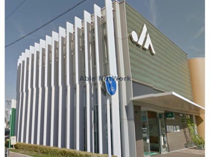 JAあいち中央知立支店(銀行)まで397m カーサ・カルーナ