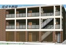ベル　フルールの外観
