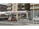 ミニストップ岡崎矢作南店(コンビニ)まで1331m ベル　フルール
