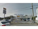 ワークマンプラス岡崎昭和店(ショッピングセンター/アウトレットモール)まで225m ベル　フルール